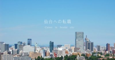 career-in-sendai-city